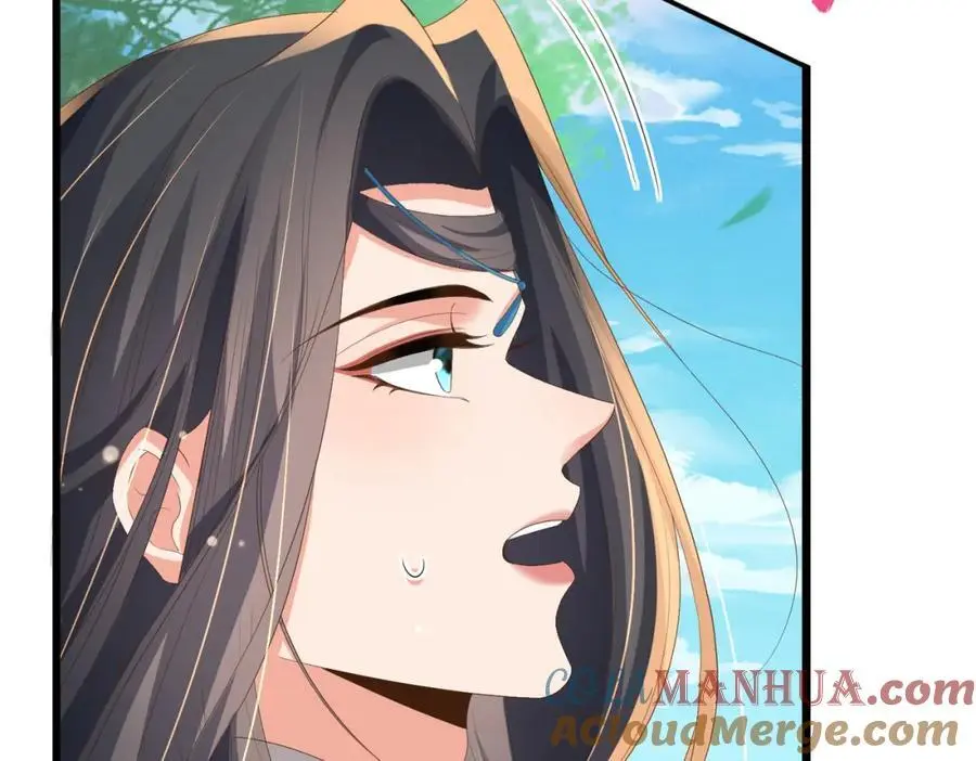 第130话 心动了？ 第25页