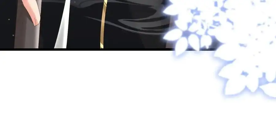 第130话 心动了？ 第43页