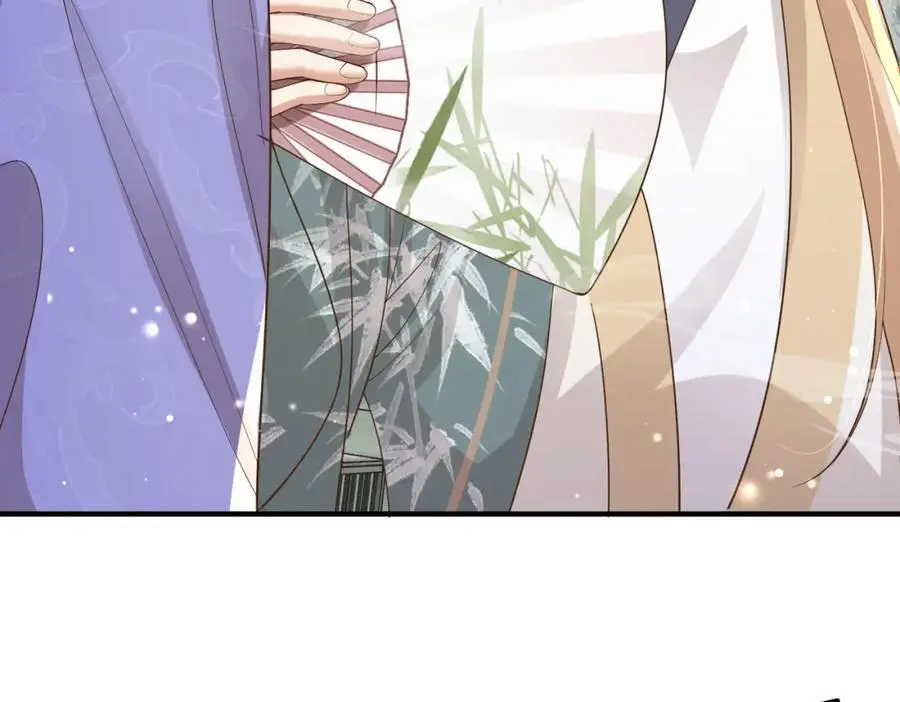 第130话 心动了？ 第60页