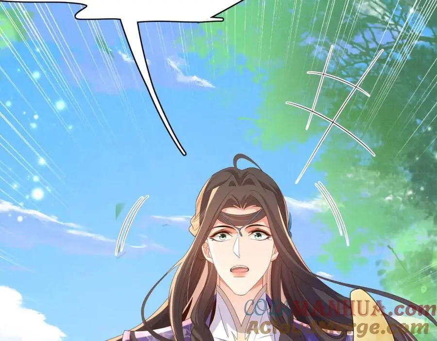 第130话 心动了？ 第81页