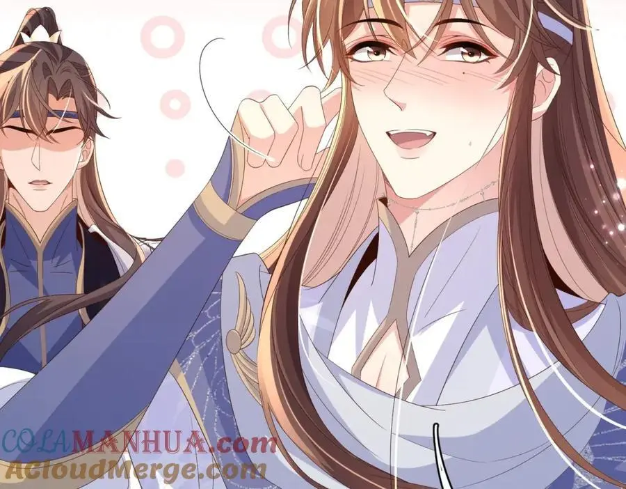 第131话 突发饿疾！？ 第5页