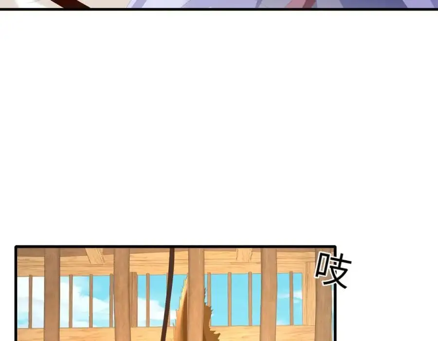 第131话 突发饿疾！？ 第15页