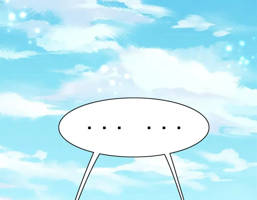 第133话 内疚不已 第14页