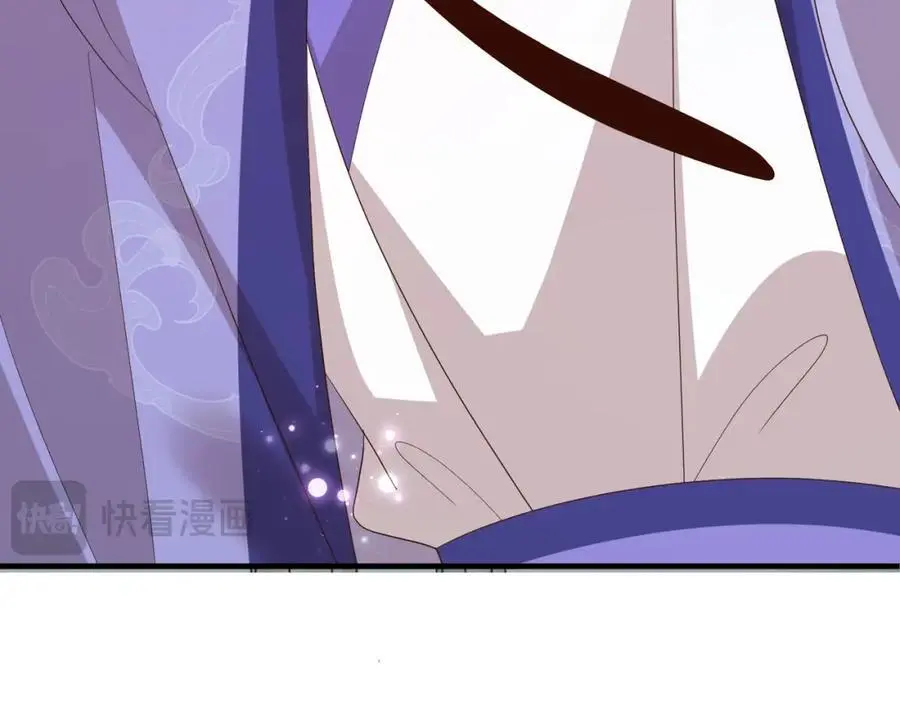 第133话 内疚不已 第72页