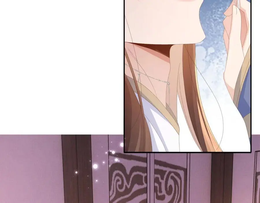 第133话 内疚不已 第111页