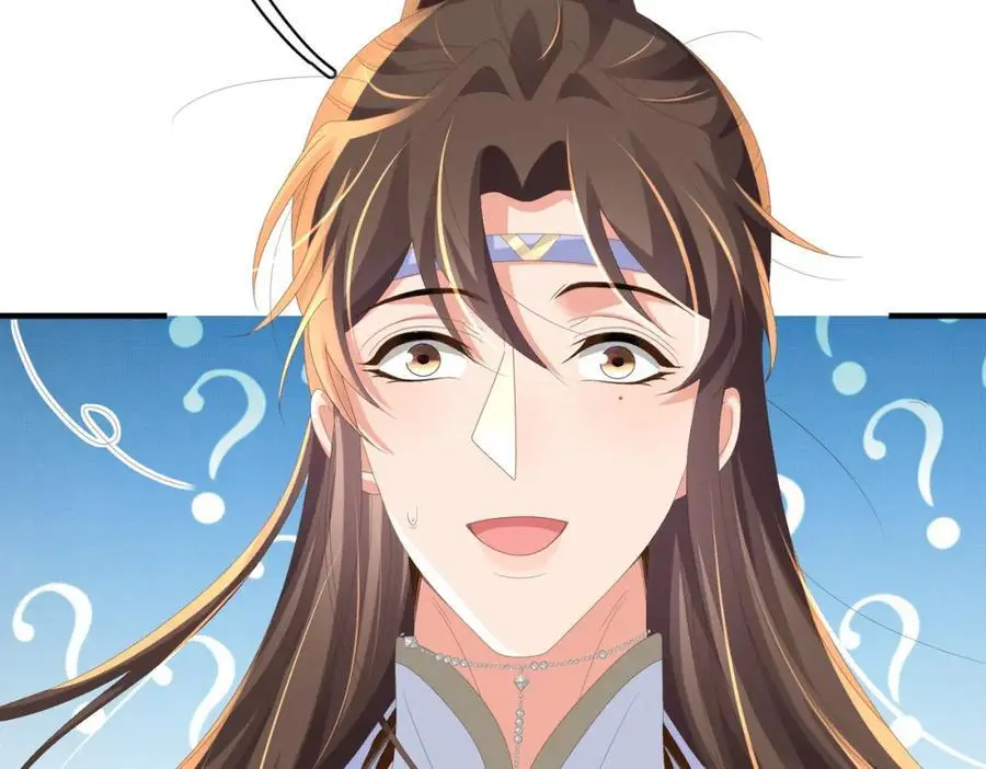 第134话 这个傻瓜 第74页