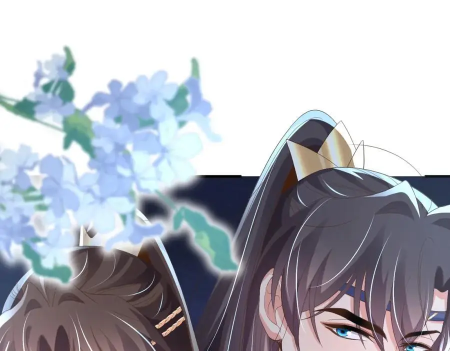 第137话 虚张声势妙啊 第4页