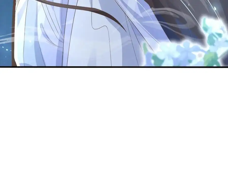第137话 虚张声势妙啊 第6页