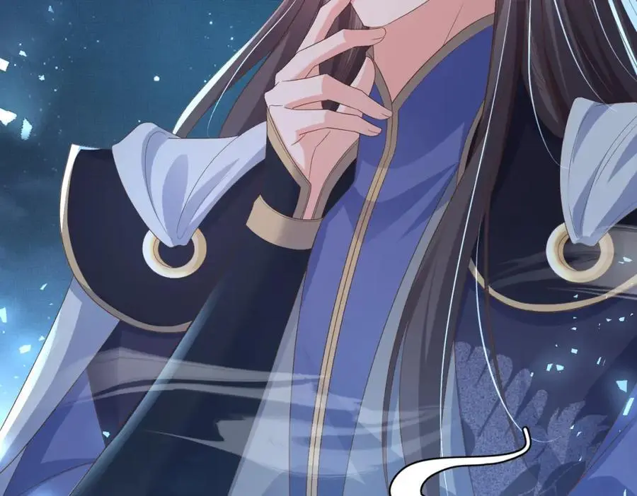 第137话 虚张声势妙啊 第22页