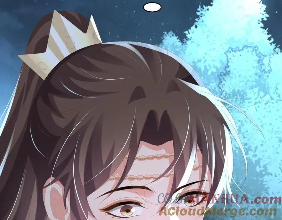 第137话 虚张声势妙啊 第41页
