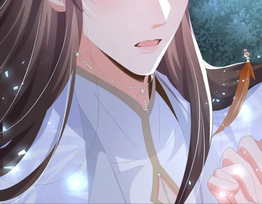 第137话 虚张声势妙啊 第42页