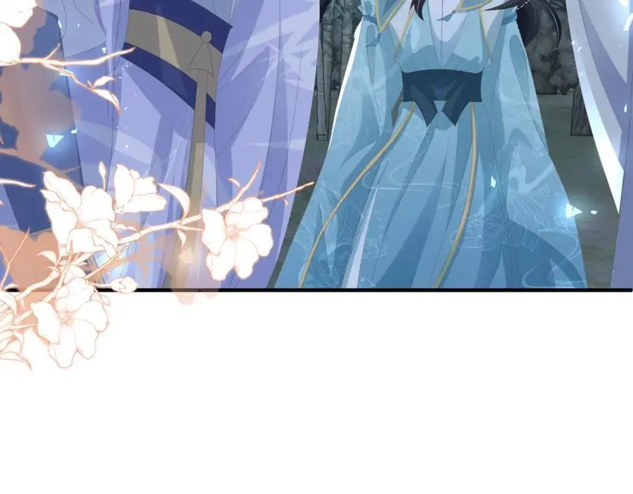 第137话 虚张声势妙啊 第46页