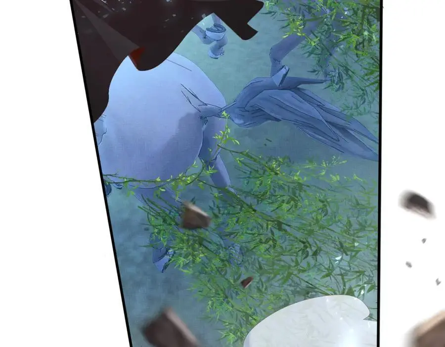 第137话 虚张声势妙啊 第88页
