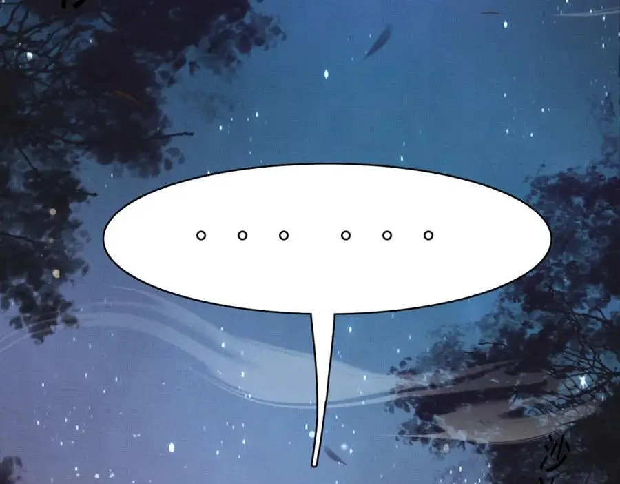 第140话 引战的神谕 第8页