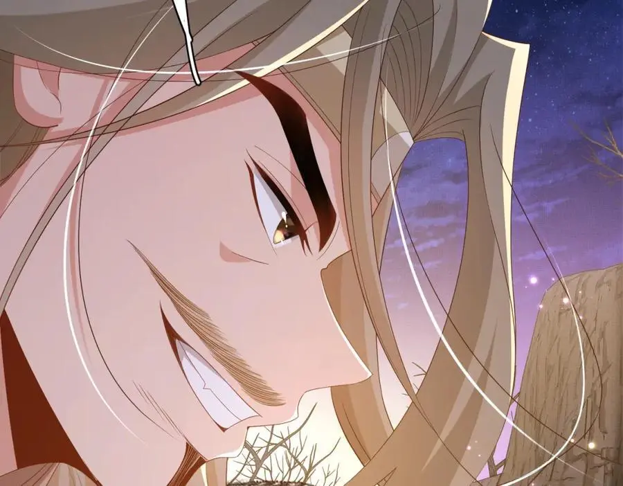 第141话 登门擒贼 第8页