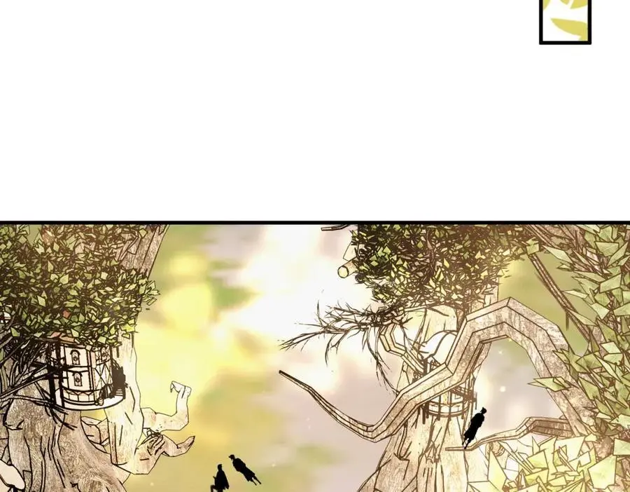 第143话 收回神谕我看行 第6页
