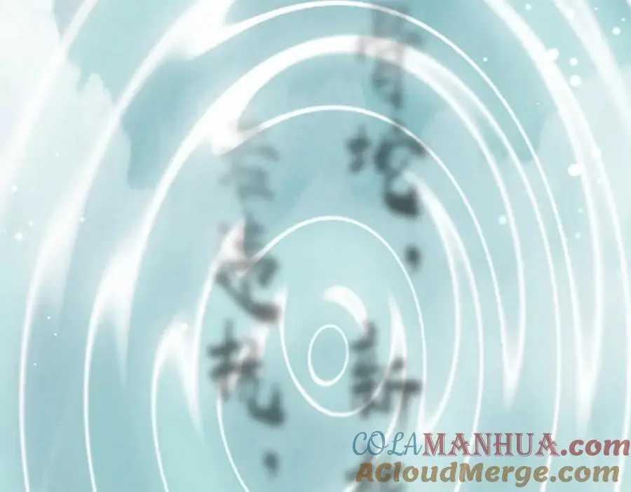 第144话 他们真的好默契 第17页