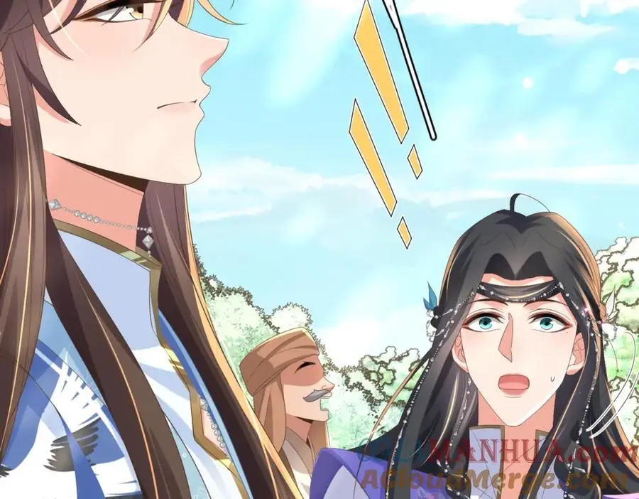 第144话 他们真的好默契 第25页