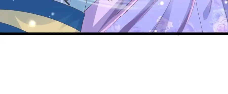 第144话 他们真的好默契 第27页