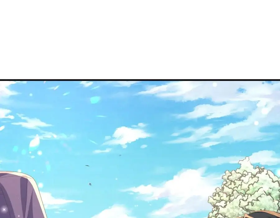 第144话 他们真的好默契 第30页