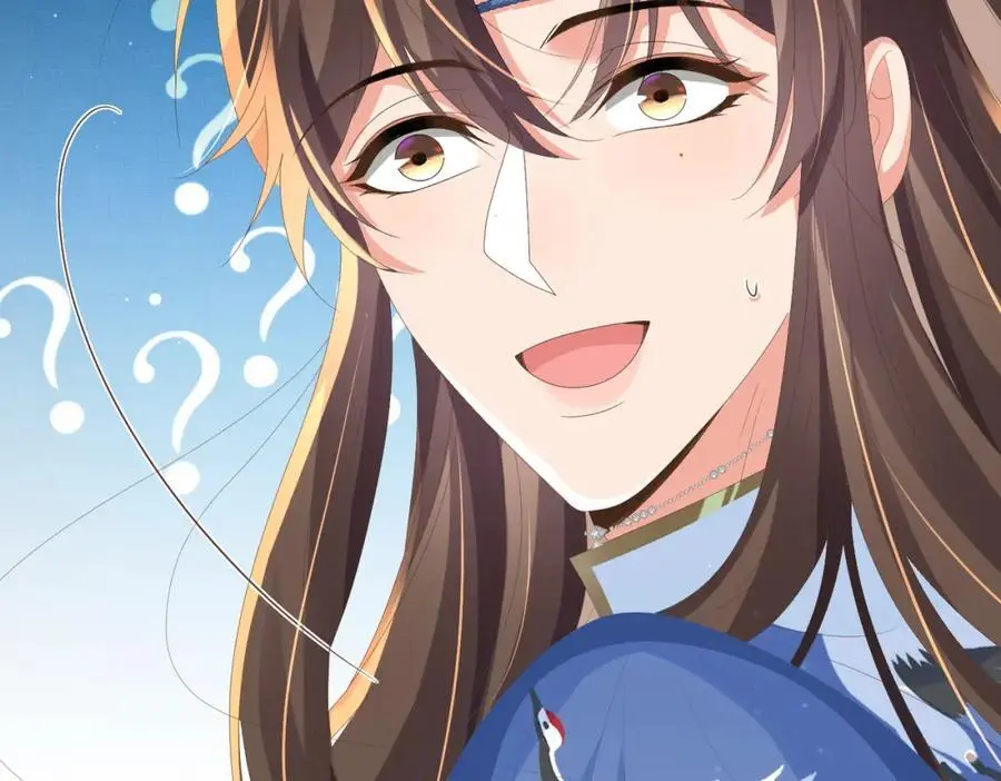 第144话 他们真的好默契 第43页