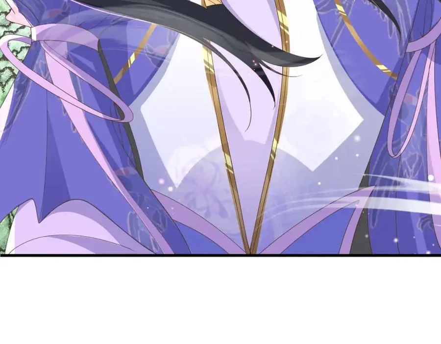 第144话 他们真的好默契 第47页
