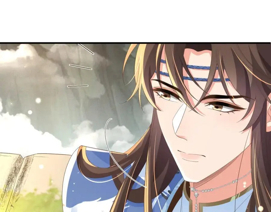 第144话 他们真的好默契 第52页