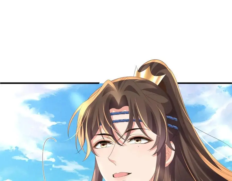 第144话 他们真的好默契 第55页