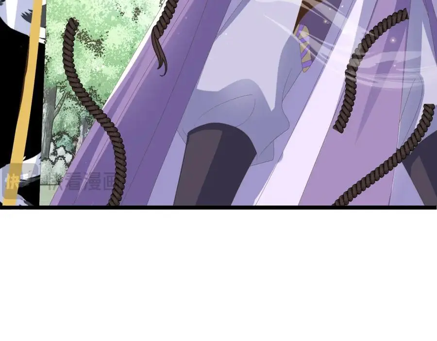 第144话 他们真的好默契 第92页