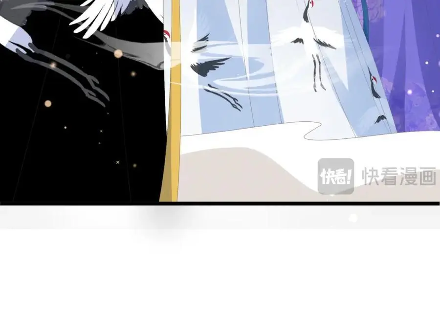 第144话 他们真的好默契 第108页