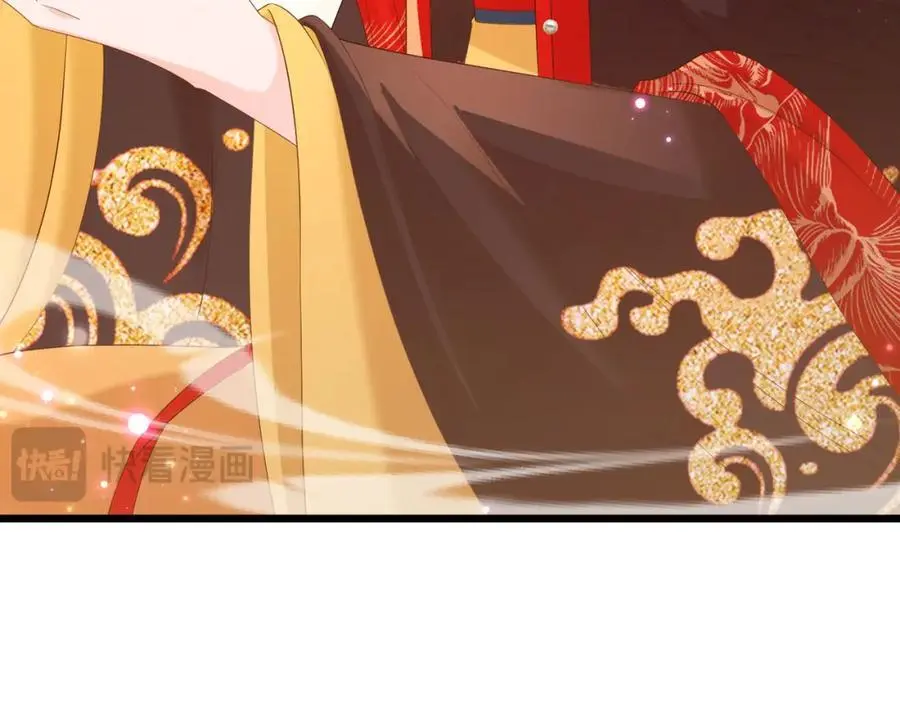 第151话 坏人我来做 第19页