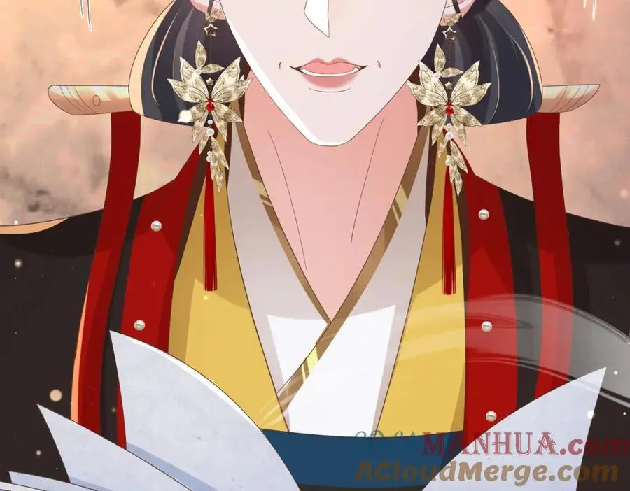 第152话 “婆婆”的见面礼 第57页
