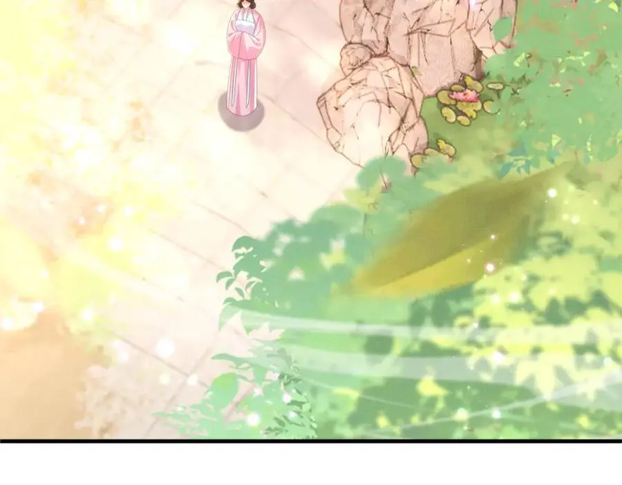 第154话 茶言茶语 第22页