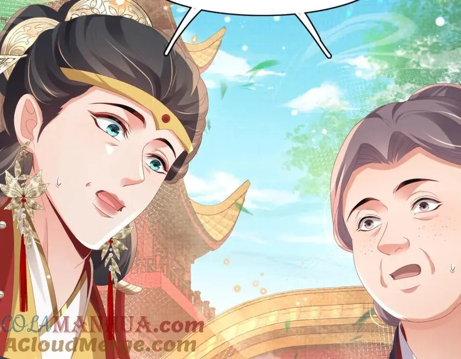 第155话 偏往死里坑 第29页