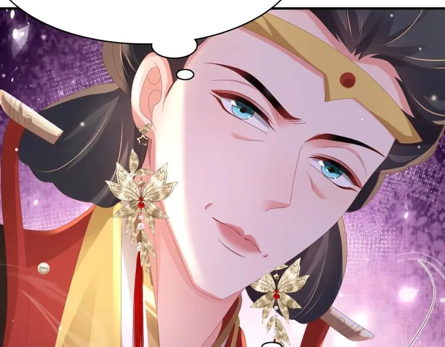 第155话 偏往死里坑 第31页
