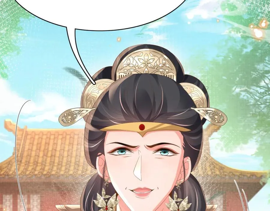 第155话 偏往死里坑 第92页