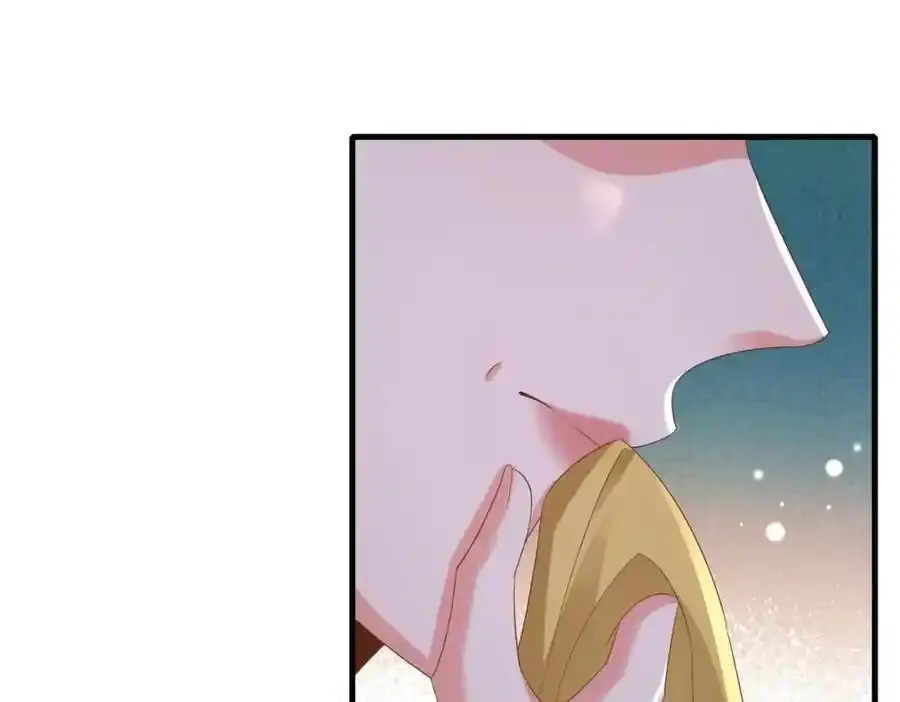 第156话 嫌菜不好吃？ 第26页