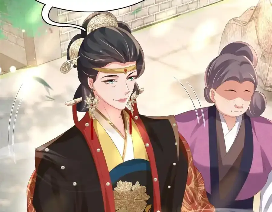 第156话 嫌菜不好吃？ 第28页
