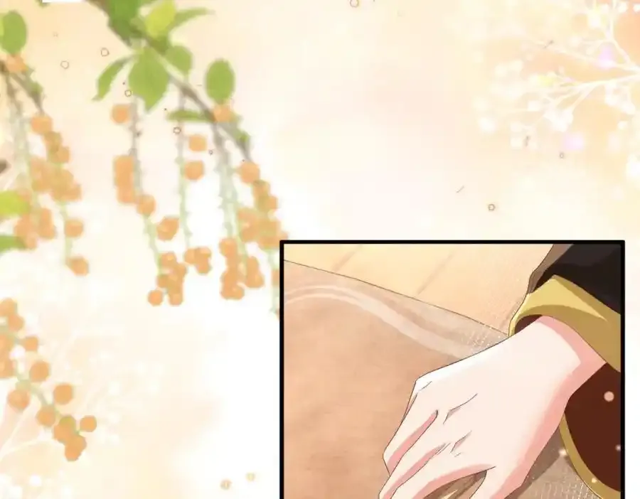 第156话 嫌菜不好吃？ 第38页