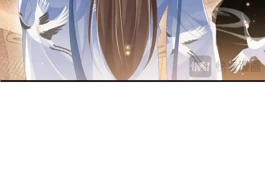 第156话 嫌菜不好吃？ 第60页
