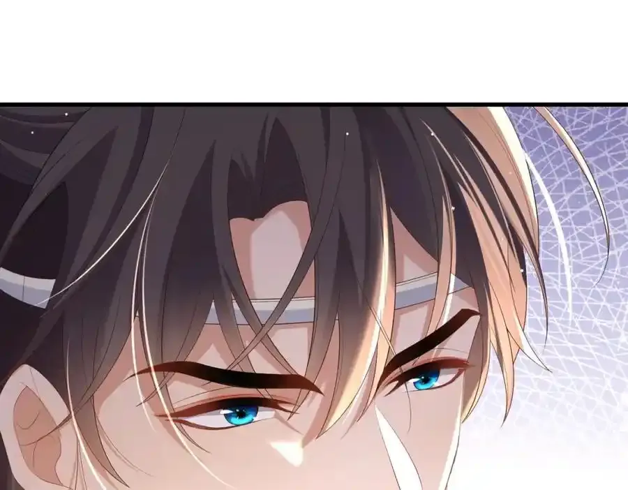 第156话 嫌菜不好吃？ 第91页