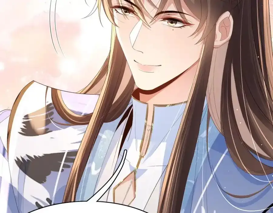 第156话 嫌菜不好吃？ 第98页