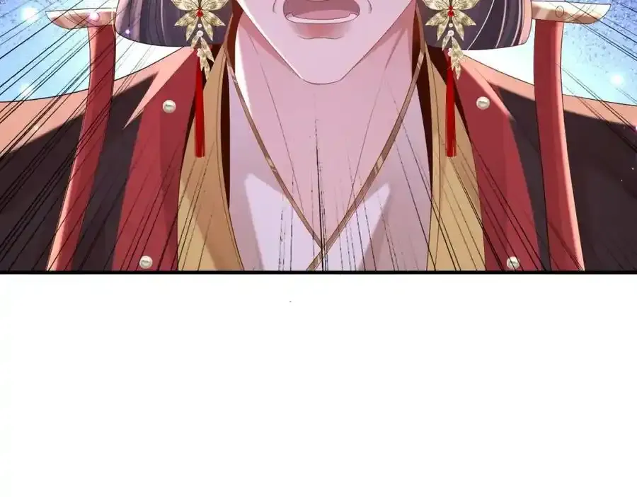 第156话 嫌菜不好吃？ 第102页