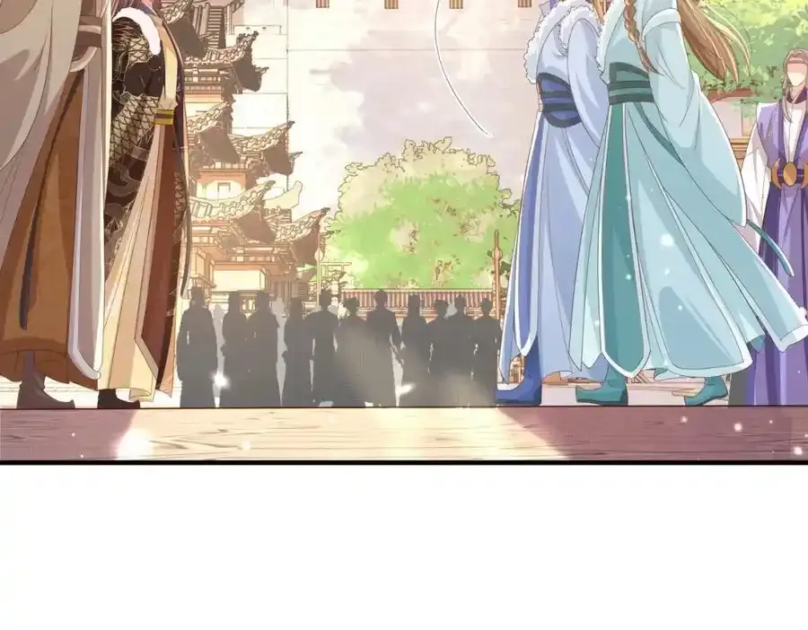 第115话 一群蠢货 第38页