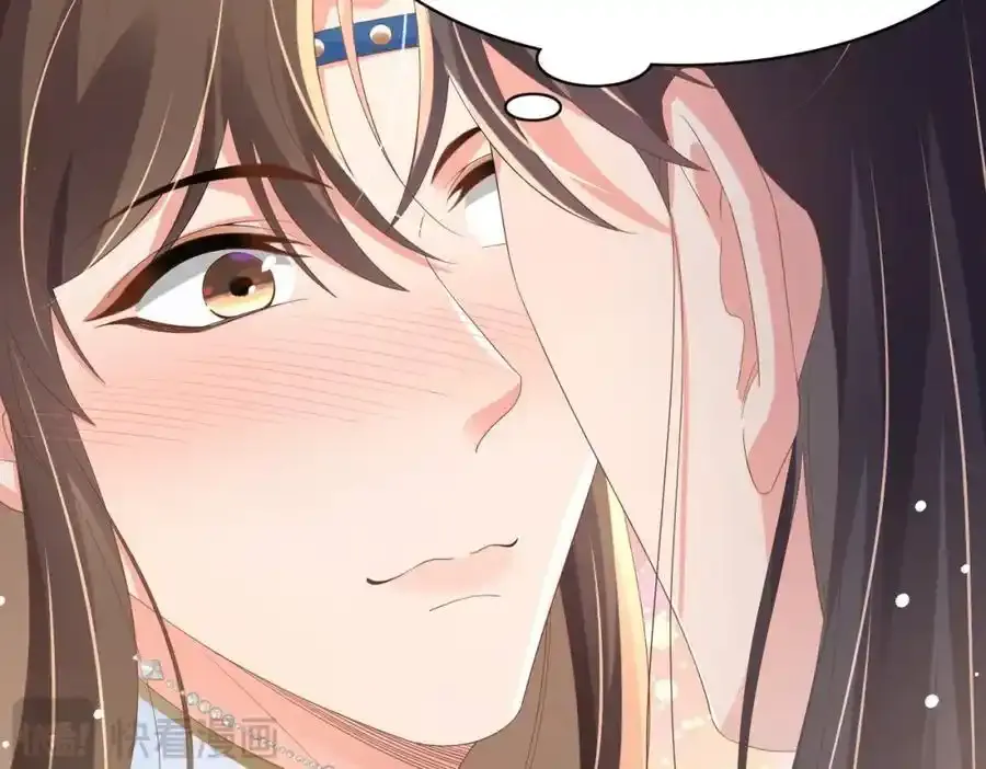 第158话 干了这碗养神汤 第28页