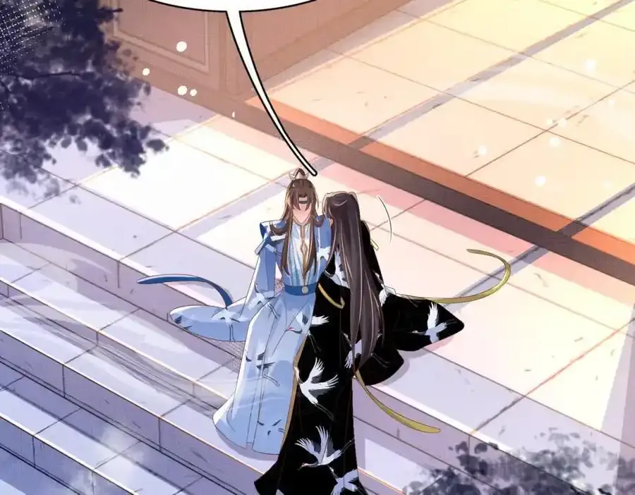 第158话 干了这碗养神汤 第30页