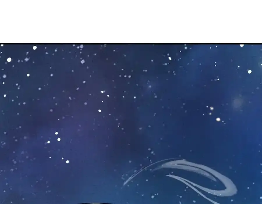 第158话 干了这碗养神汤 第32页