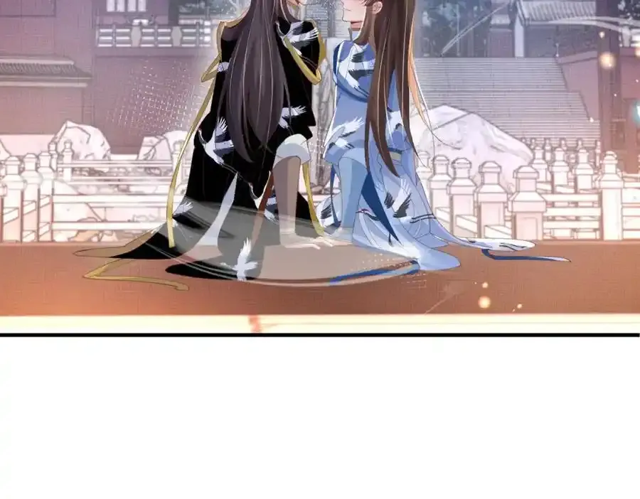 第158话 干了这碗养神汤 第40页