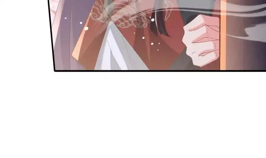第158话 干了这碗养神汤 第46页