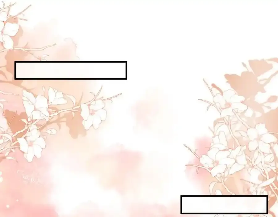 第158话 干了这碗养神汤 第47页